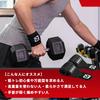 ROCKBROS Wrist Support Wraps for Strength Bench Reduces Wrist Strain and Prevents For Gym Men and Set of Left and Right Training, Press, Protects,