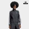 Summer Glow Light Denim Firebird Track Top