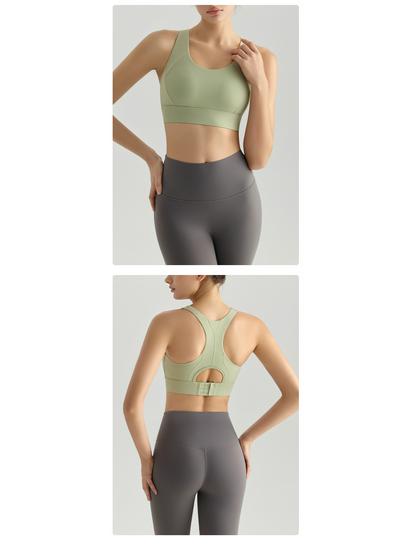 Shockproof High-Intensity Sports Bra with Fixed Cups & Seamless Back Clasp