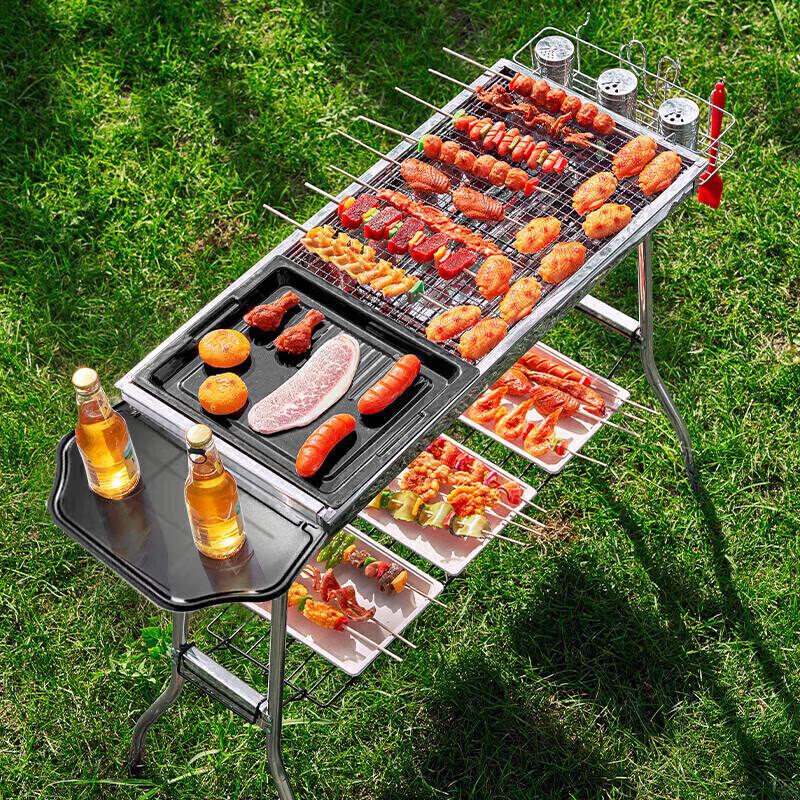 Portable Stainless Steel BBQ Grill