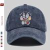 Pc Cute Flower Paw Print Baseball Cap  Unisex Adjustable Lightweight Polyester Embossed And Printed Ideal For Outdoor Act