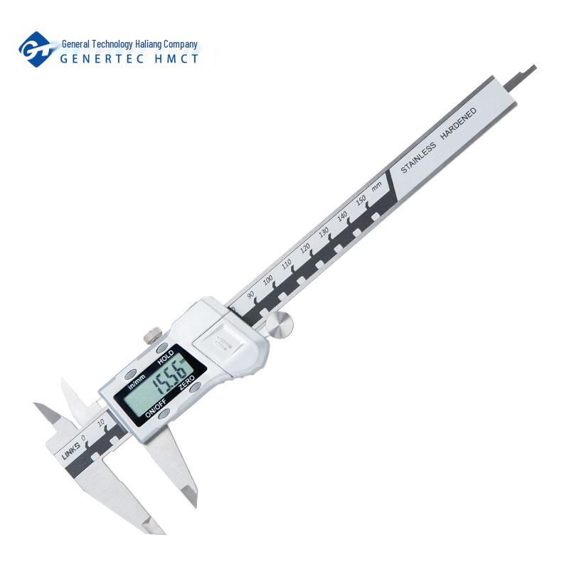 Haliang Lianhuan Digital Vernier Caliper 150mm