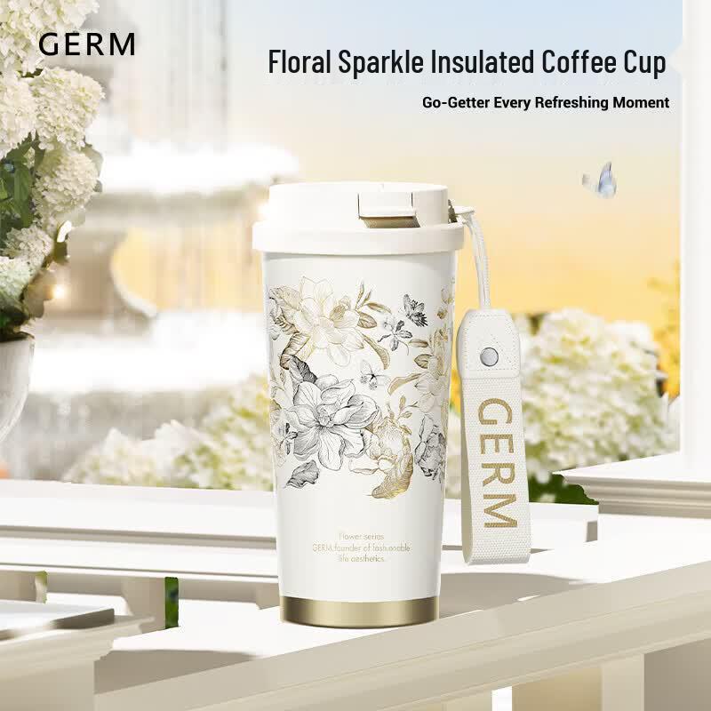 Germ Versatile Drinkware Collection