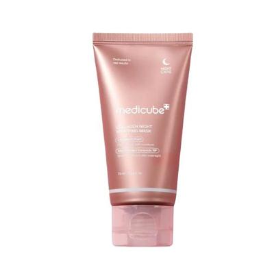 Mascarilla Nocturna Envolvente de Colágeno Hidratante Glow Sleeping Pack 75ml