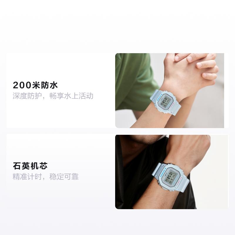Casio 5600 series 200 meters waterproof, shockproof, hourly chime, multi-function alarm, fully automatic calendar, quartz movement, DW-5600SC-8PRB