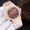 Baida Men's Stainless Steel Luminous Nautilus Watch