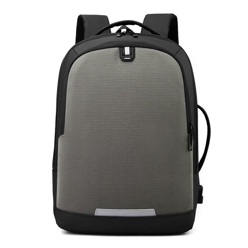 Urban Commuter Laptop Backpack