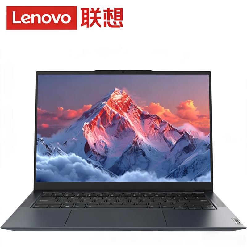 

Lenovo Kaixuan X7h G1e 14.5-inch Trusted Computing Laptop (CN version) 14.5-inch, 16GB RAM, 512GB SSD, 4G Dedicated GPU