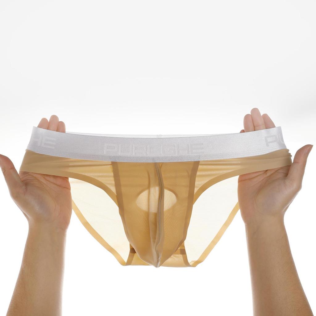 Men's Summer Ultra-thin Gun Egg Separation Ice Silk Breathable No Trace Low Waist Briefs