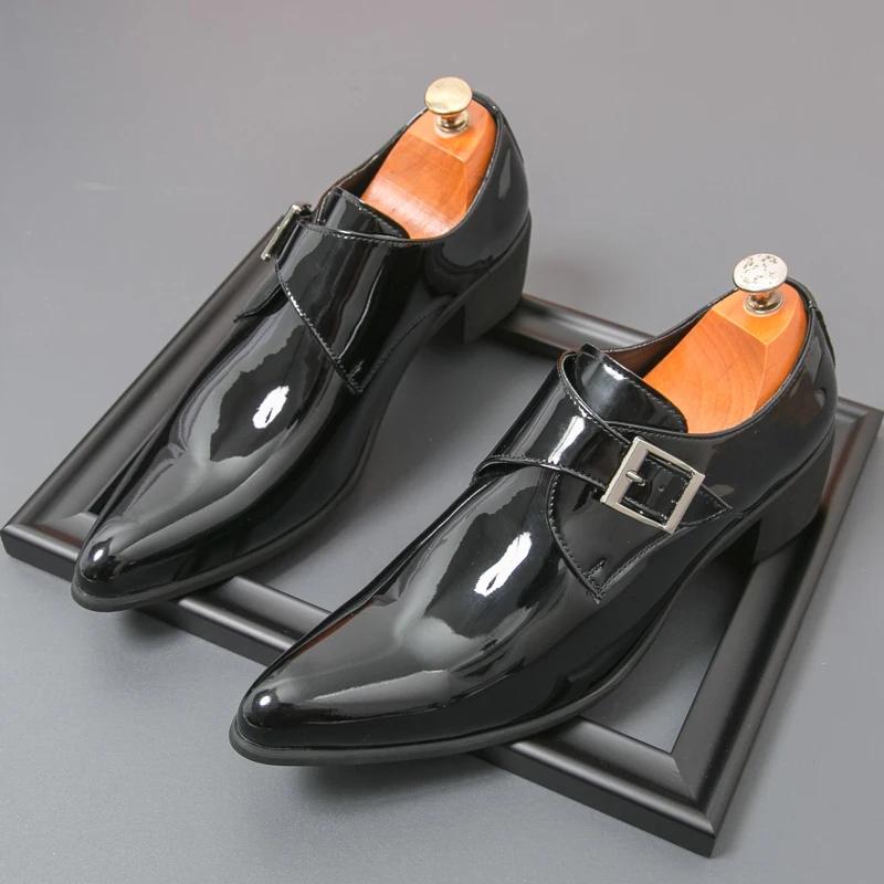 Men's Loafers, Leather Business Casual Shoes, Men's Fashionable Handmade Oxford Walking Breathable Shoes, Fashionable Hot Items
