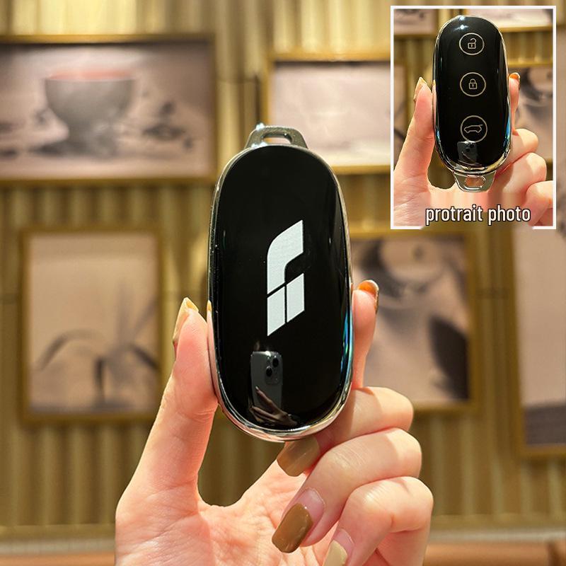 

Идеальный чехол для ключей автомобиля для L9, L9MAX и Ideal One - Модный женский защитный держатель для ключей