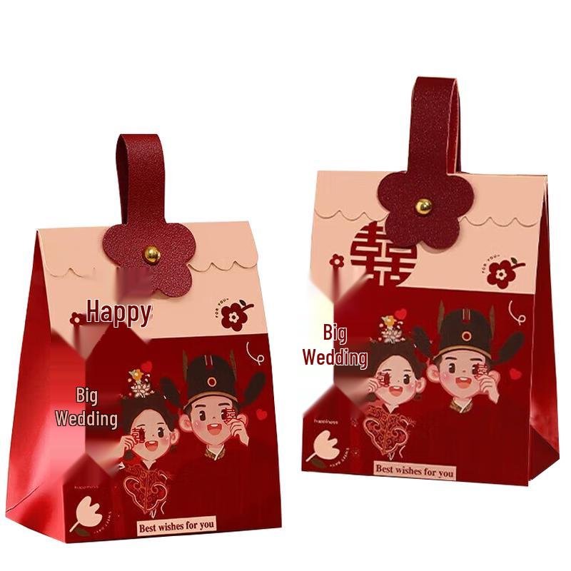 

Chinese Wedding Candy Gift Box