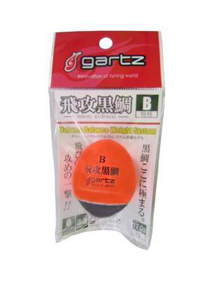 Gartz Flying Black Sea Bream Orange B
