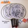 Hand-painted Round Fan Graffiti Kit - Blank Children's Art Fan for Creative Coloring