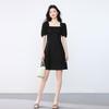 Elegant Square Neck Midi Dress