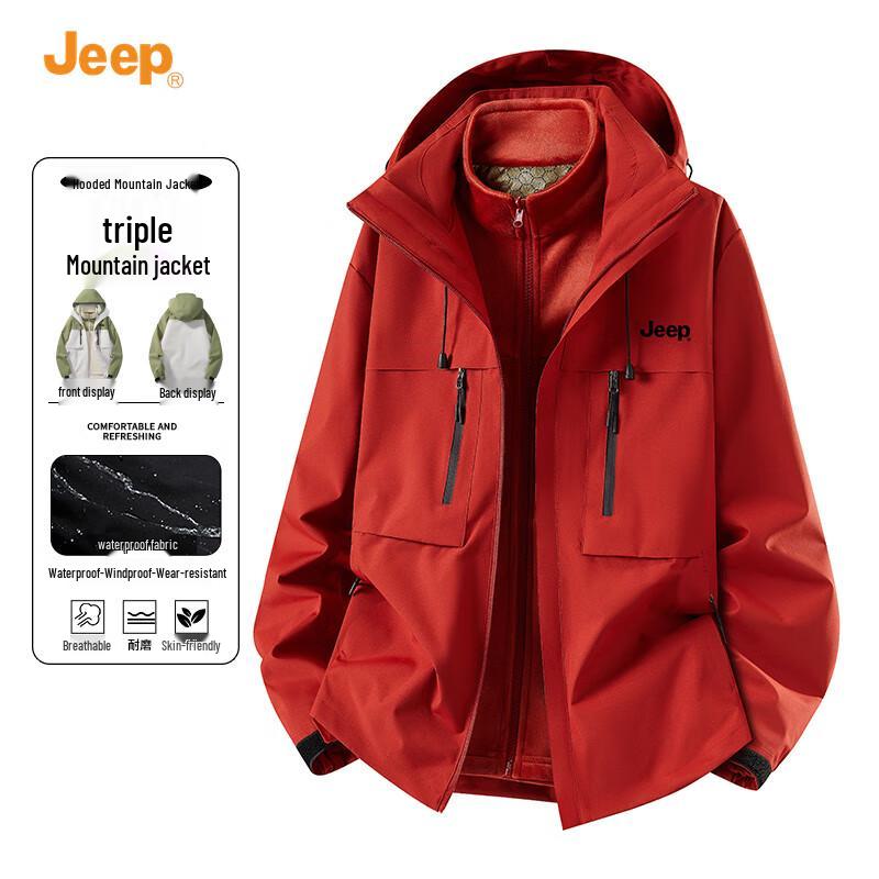 Jeep Men's 3-in-1 Windproof Warm Hooded Jacket