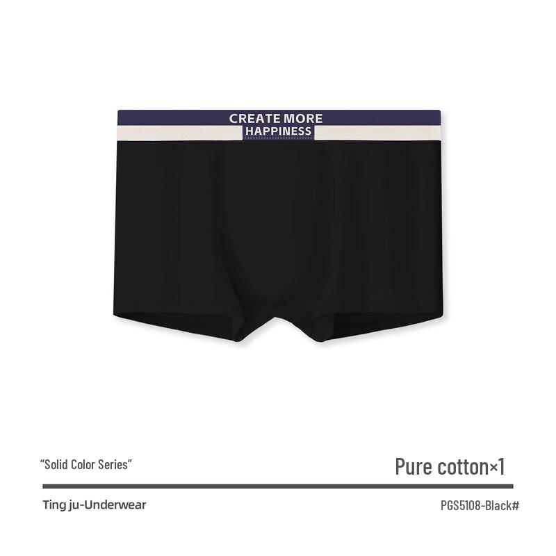 

Dingju Мужские антибактериальные хлопковые боксеры-брифы L