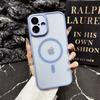 Applicable To IPhone16Promax Skin-soft Magnetic Suction Phone Case Apple 15 Simple All-inclusive Anti-fall 14