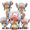 Variable Action Heroes ONE PIECE Tony Tony Chopper