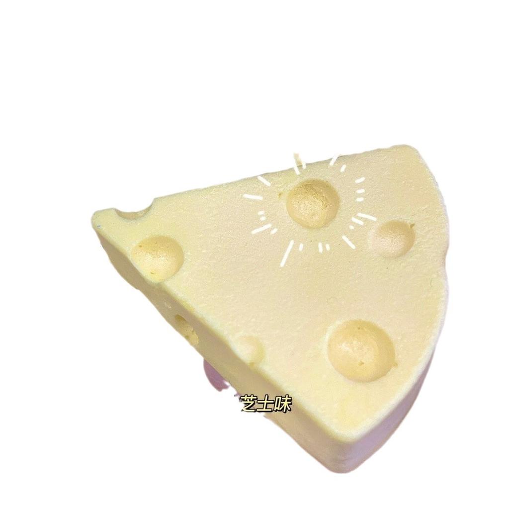 Sticky Cheese Slow Rebound Super Soft Kneading Slow Rebound Kneading Pressure Relief Vent Toy Squid Slowly Rising