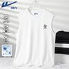 Men's Quick-Dry Sun Protection Sports Vest