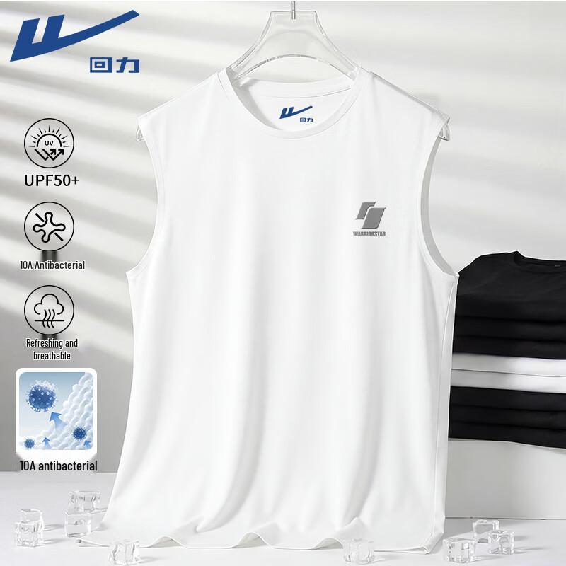 Warrior Men s Quick-Dry Sun Protection Sports Vest L