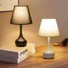 Nordic Touch Stoff Tisch Lampen LED Moderne Schlafzimmer Nacht Lichter Schwarz Weiß Lampenschirm Studie Schreibtisch Dekoration Beleuchtung Leuchten