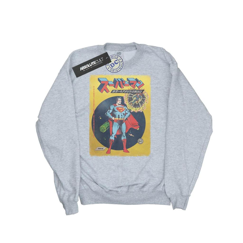 DC Comics Mens Superman International Cover Sweatshirt