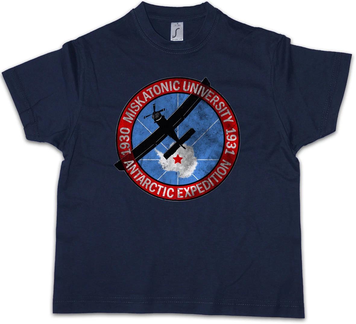 MISKATONIC UNIVERSITY III Kids Boys kids boys T-Shirt Arkham Lovecraft Sign Cthulhu Call 120