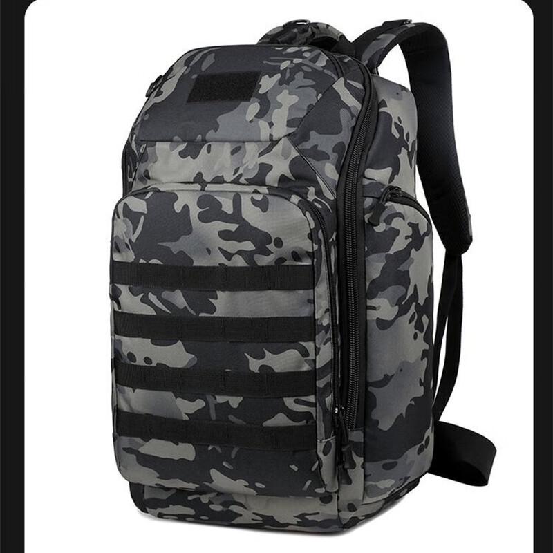 Kuzhe Multi-functional Outdoor Travel Backpack