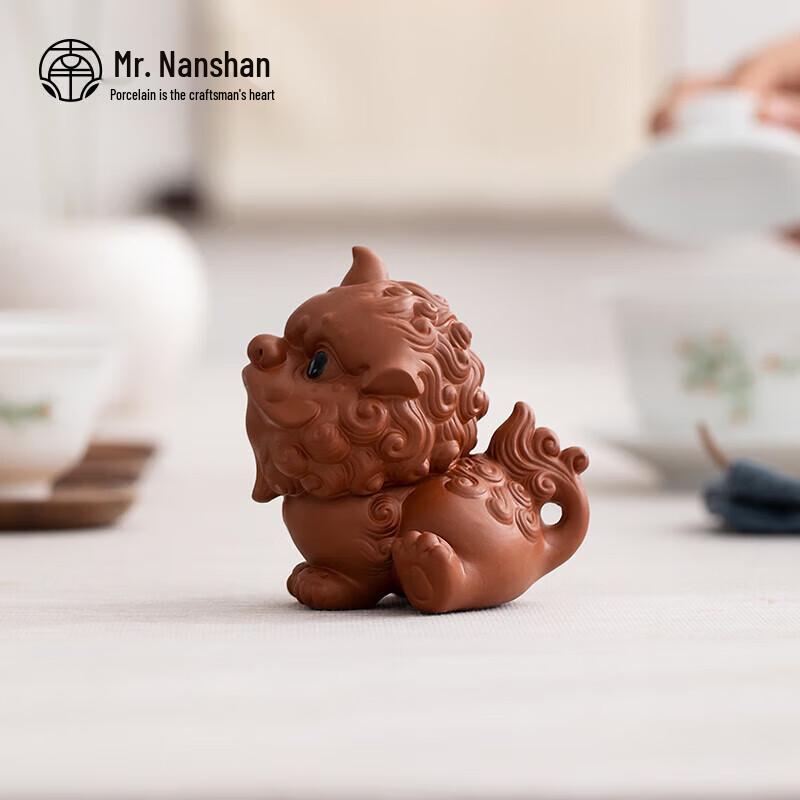 Purple Clay Awakening Lion Tea Pet