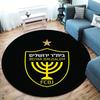 Beitar Jerusalem Runder Teppich, Teppich für Wohnzimmer Schlafzimmer Sofa Spielzimmer Dekor, Rutschfeste Bodenmatte