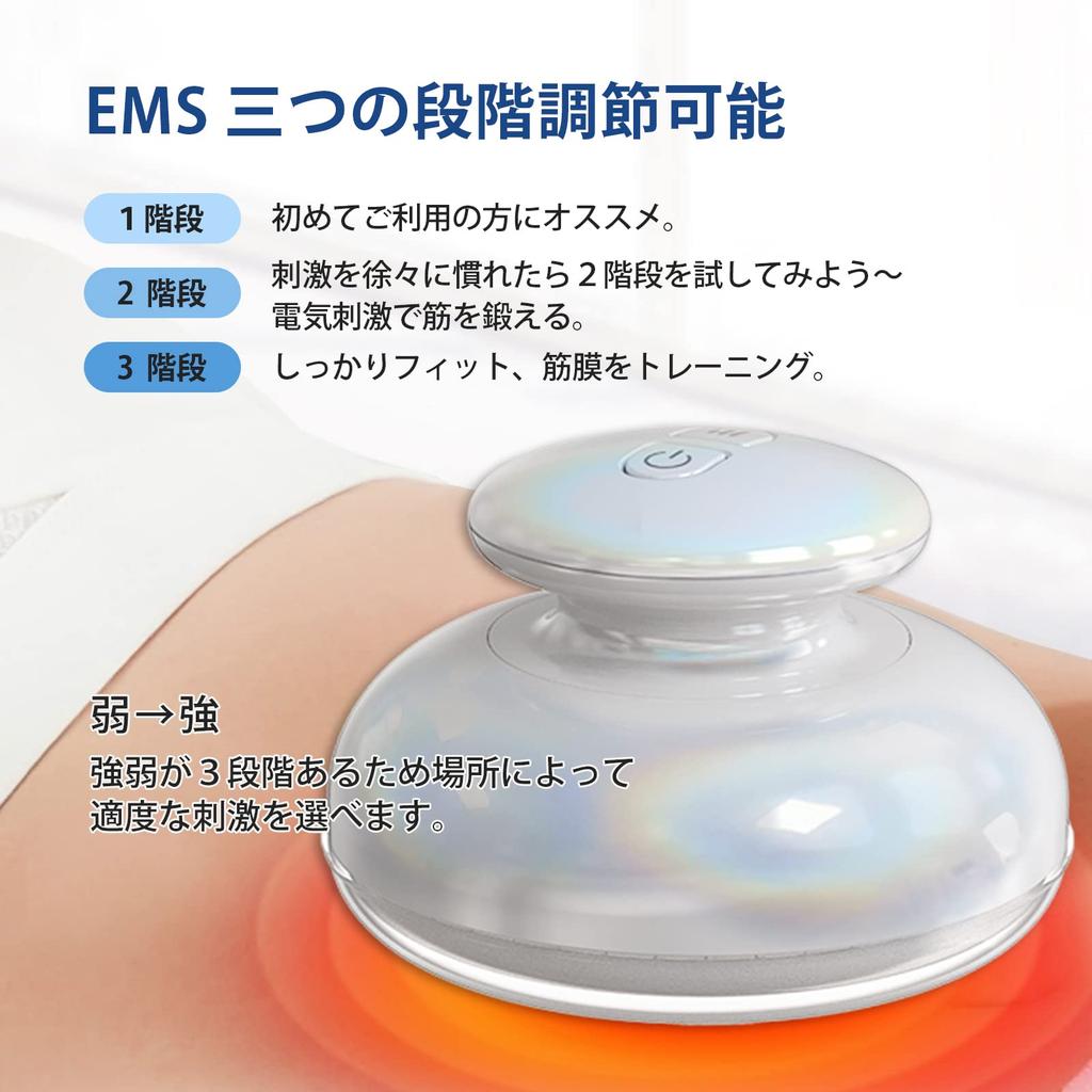FIIL New Facial Beauty Device Beauty Device Home Use Ultrasound EMS Cab Style Equipped with Vibration and LED 1 Device Abdominal Muscle Full Body