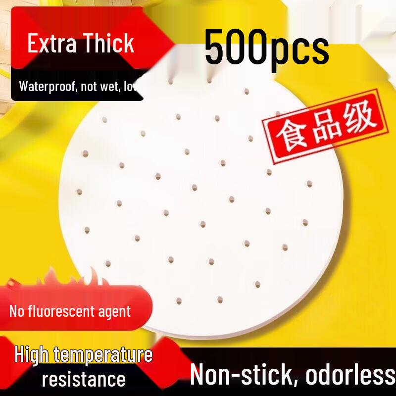 Disposable Steamer Liners
