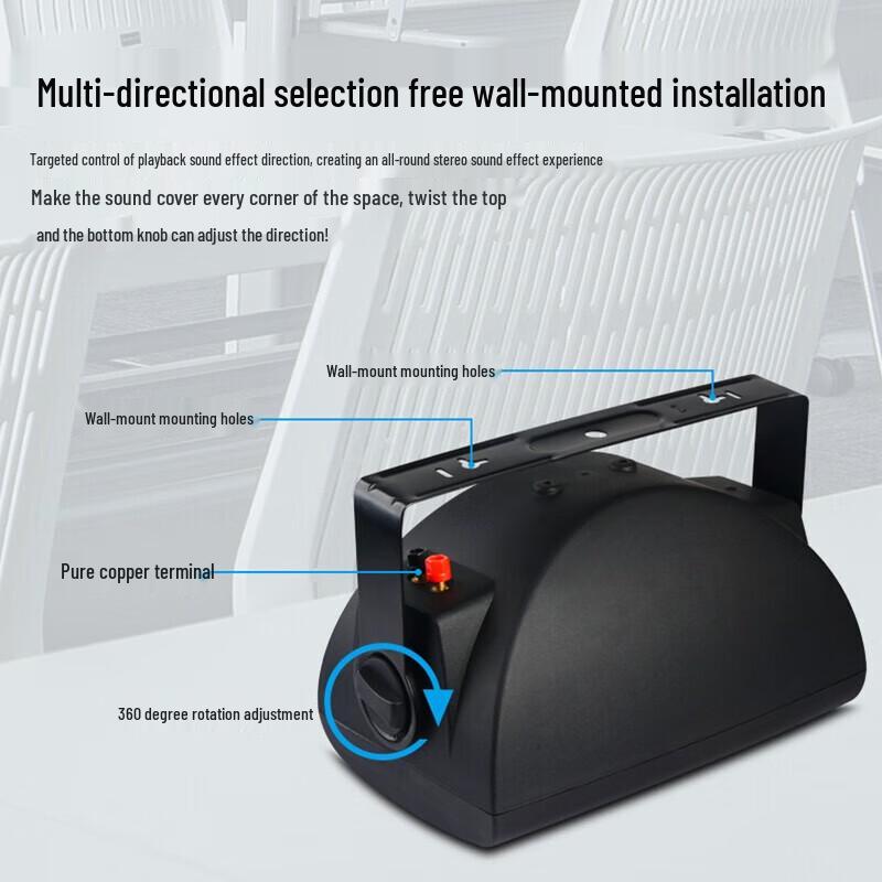 Shile USB Bluetooth Wall-Mounted Amplifier & Speaker Set CN plug (adapter included)