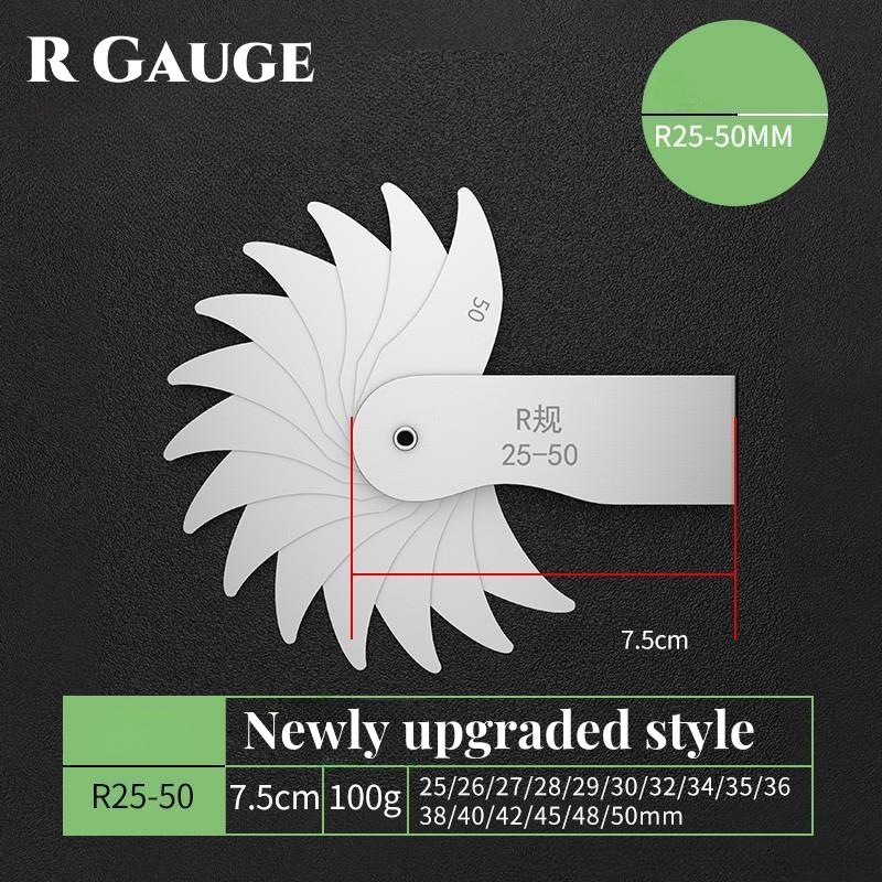 Stainless steel R Gauge Complete set Rounding measuring instrument High-precision radius gauge R angle radian fillet measuring R25-50