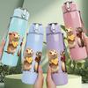 1PC Two Cute Meerkat Animal Pattern 750ml Color Plastic Sports Water Bottle Leakproof Flip Straw Lid Suitable for Sports Office Home Use