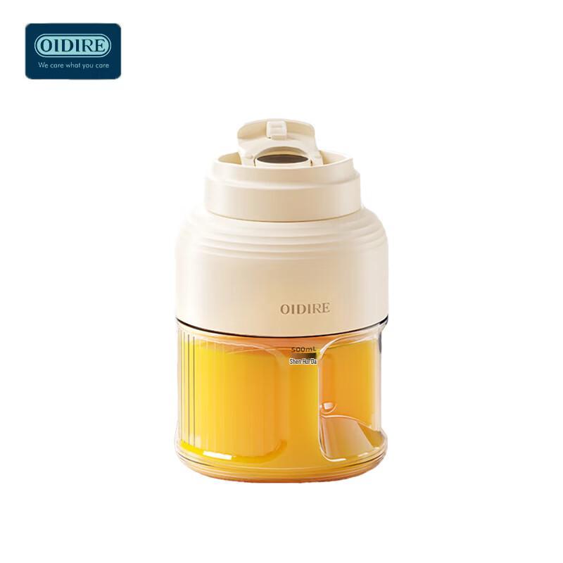 OIDIRE Portable Wireless Mini Juicer Cup CN plug (adapter included)
