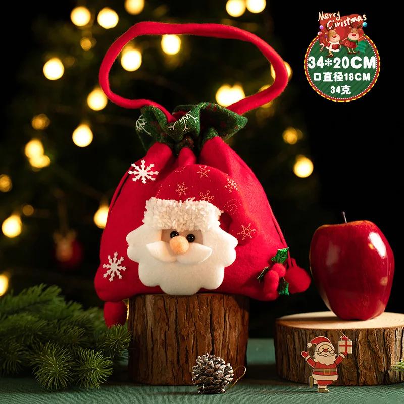 New Christmas Apple Handbag Christmas Eve Packaging Gift Box Children's Snack Candy Bag Cute Handheld Decoration Gifts