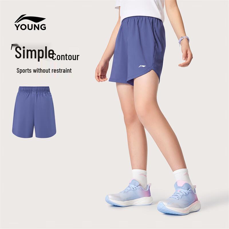 Li-Ning Girls' Quick-Dry Sports Shorts