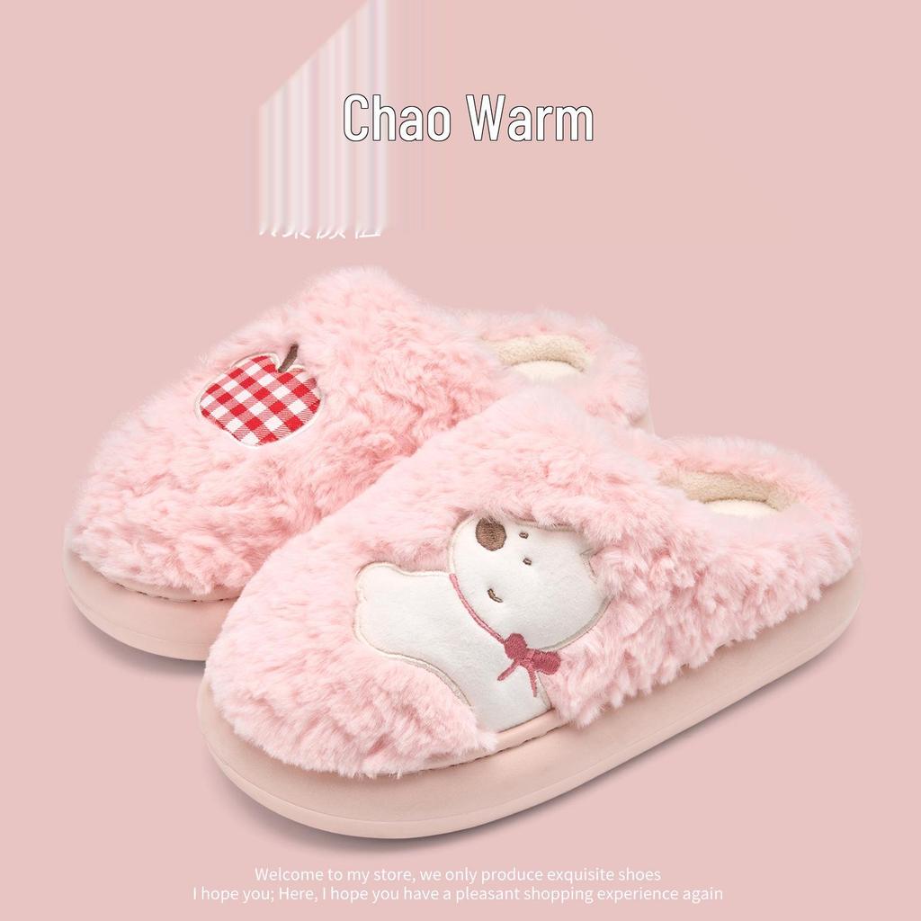 Jie Liya 2025 Women's Cute Cartoon Cotton Slippers - Cozy Indoor Plush for Autumn/Winter (Available for Men Too)