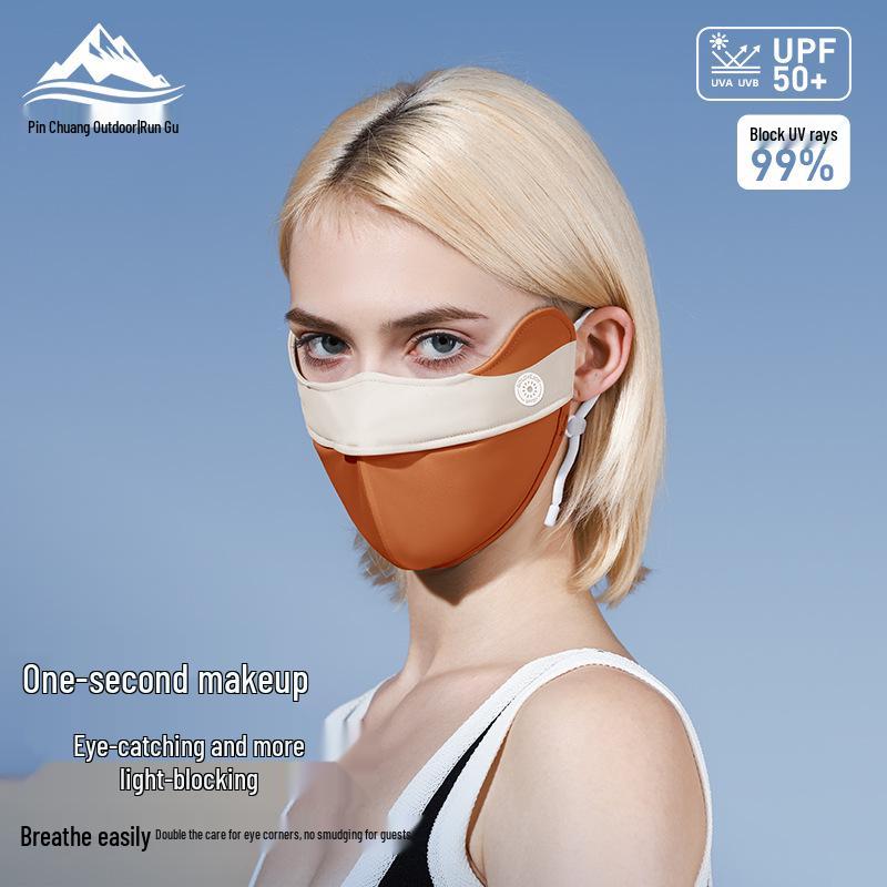 Summer Color Block Gradient Anti-UV Eye Corner Protection 3D Ice Silk Face Mask for Women