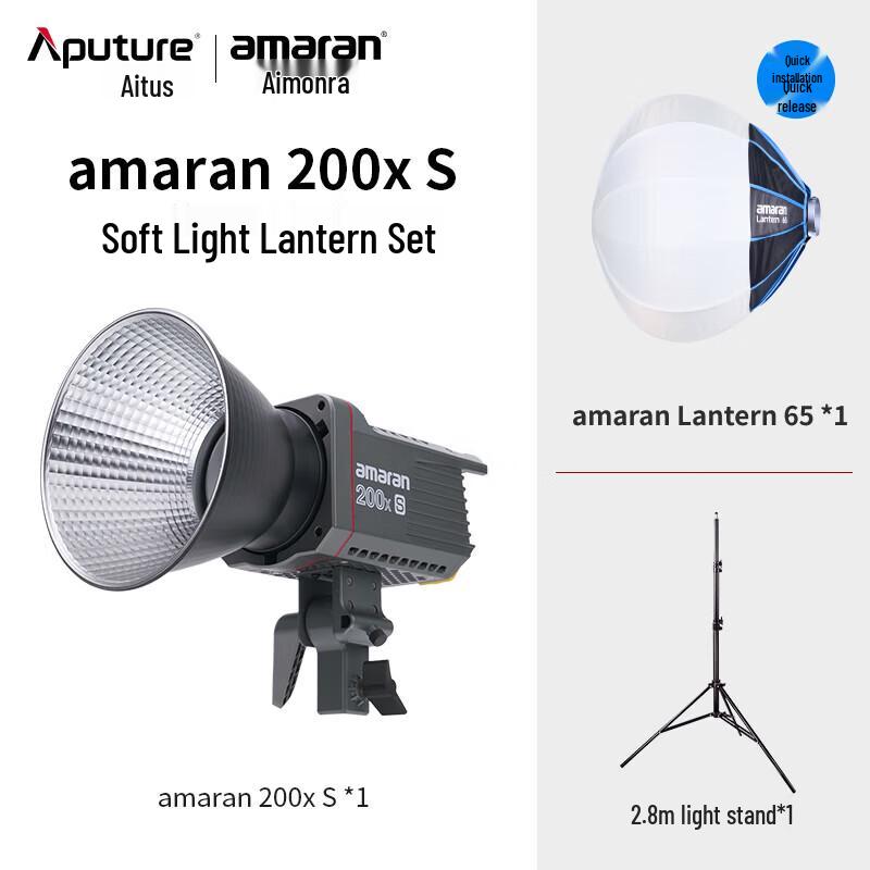 

Aputure Amaran 200x S 200W Bi-Color LED Video Light