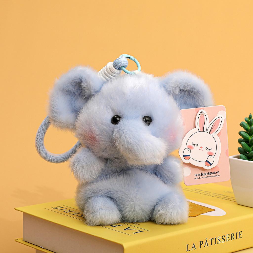 Cute Dinosaur Plush Toy With Cartoon Design And Keyring For Kids Gift