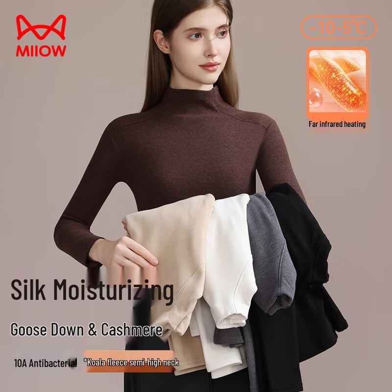 MIIOW Women's Goose Down, Cashmere & Silk Blend Warm Mock Neck Base Layer