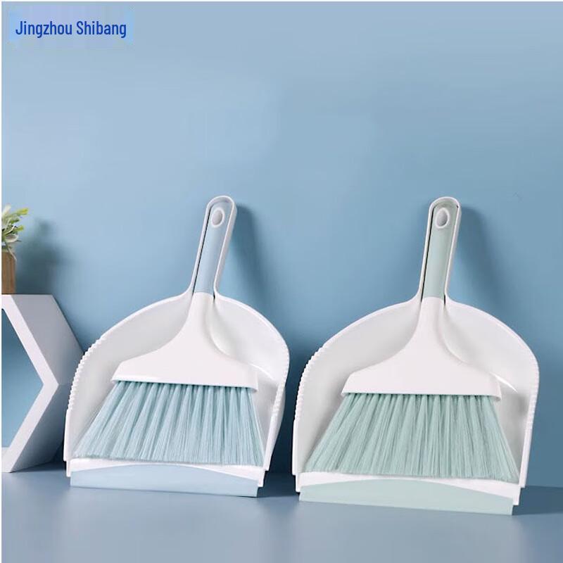 Mini Desktop Dustpan and Brush Set