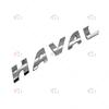 3921012XKZ4CA "HAVAL"letter Rear Trunk Tailgate  Car Decals Suitable for Great Wall Hover haval H6 3RD DARGO
