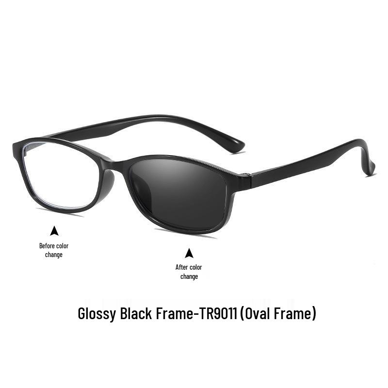 TR90 Ultra-Light Anti-Blue Light HD Reading Glasses - New Model for Middle-Aged and Elderly