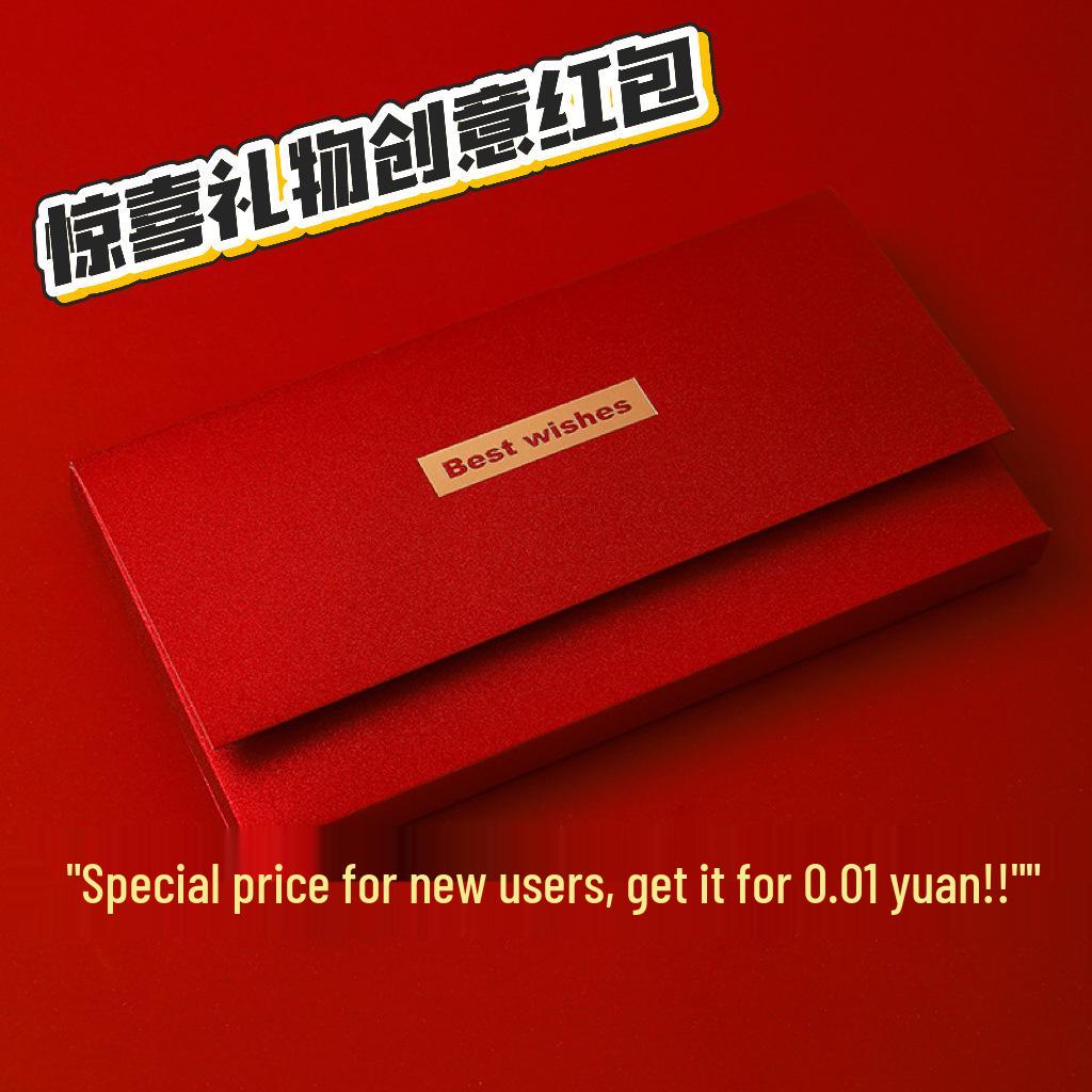 

Только для лучших друзей: Высококлассный сюрпризный подарок красный конверт для фестивалей и дней рождения