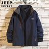 JEEP SPIRIT Men's 3-in-1 Detachable Windproof Jacket